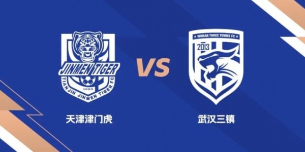 远征集结｜连续客战 致敬每一份相随