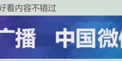 爱游戏体育官方入口-U23国足更衣室狂欢庆祝，主帅安东尼奥：先享受今天再考虑日本，我们会和他们战斗到底