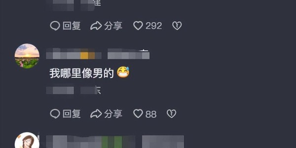 爱游戏体育app下载-“这么小就有阴德纹，不简单”，小学女生面相，说明了家长不一般
