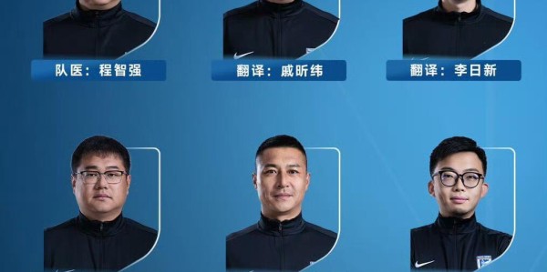 爱游戏体育app下载-大连英博公布新赛季名单