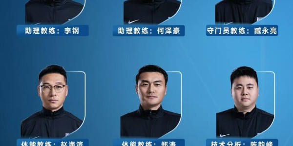 爱游戏体育app下载-大连英博公布新赛季名单