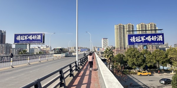 一场跨越千里的应援，把洋河推到了“苏超”最前排